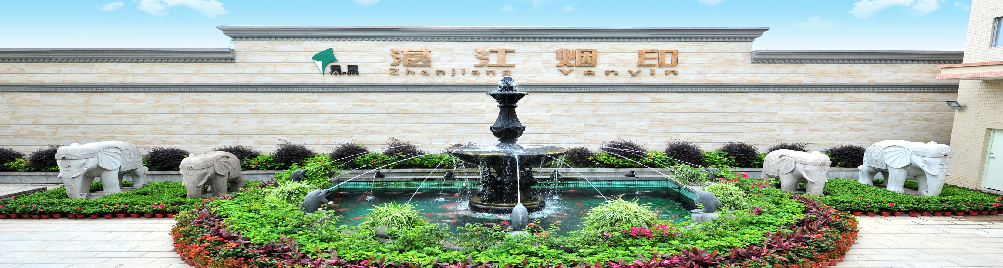 首頁(yè)banner_3